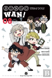 Bungo Stray Dogs: Wan!, Vol. 8