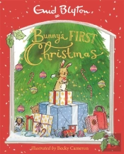 Bunny'S First Christmas