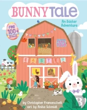 Bunnytale (An Abrams Trail Tale)