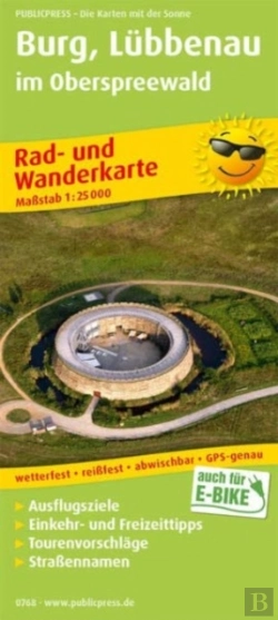 Bertrand.pt - Burg, Lubbenau In The Oberspreewald, Cycling And Hiking Map 1:25,000
