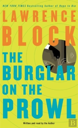 Bertrand.pt - Burglar On The Prowl