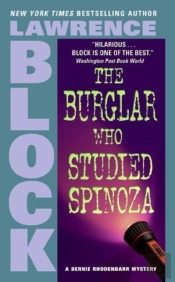 Burglar Who Studied Spinoza