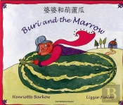 Buri And The Marrow