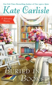 Buried In Books