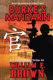 Burke'S Mandarin
