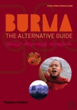 Bertrand.pt - Burma