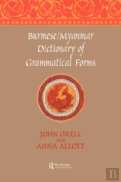 Bertrand.pt - Burmese (Myanmar) Dictionary Of Grammatical Forms