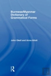Burmese (Myanmar) Dictionary Of Grammatical Forms