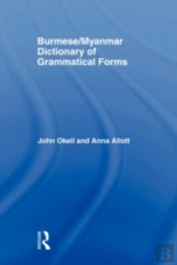 Bertrand.pt - Burmese (Myanmar) Dictionary Of Grammatical Forms