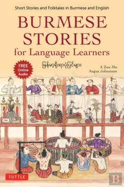 Bertrand.pt - Burmese Stories For Language Learners