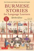 Burmese Stories For Language Learners
