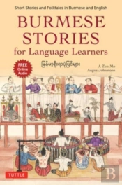 Burmese Stories For Language Learners
