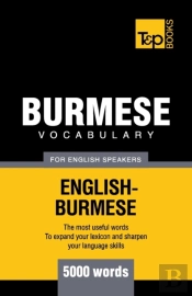 Burmese Vocabulary For English Speakers - 5000 Words
