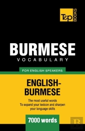 Burmese Vocabulary For English Speakers - 7000 Words