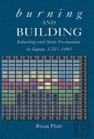 Burning And Building