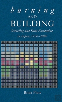 Bertrand.pt - Burning And Building