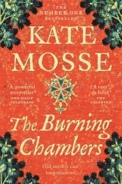 Burning Chambers