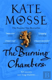 Burning Chambers