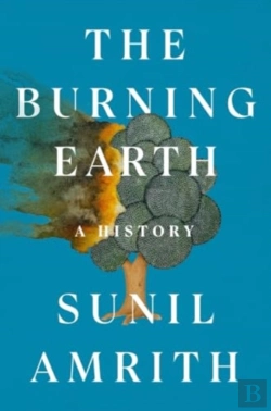 Bertrand.pt - Burning Earth