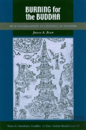 Burning For The Buddha