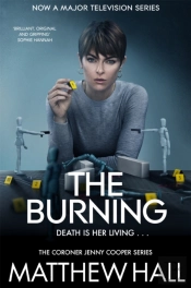 Burning