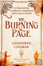 Burning Page