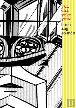 Bertrand.pt - Burning Sounds
