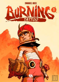 Bertrand.pt - Burning Tattoo Tome 1