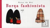 Burqa Fashionista