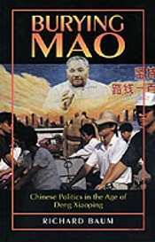 Burying Mao