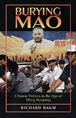Bertrand.pt - Burying Mao