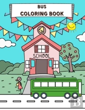 Bus Coloring Book