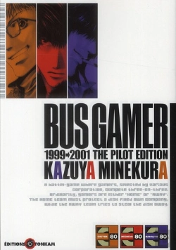 Bertrand.pt - Bus Gamer