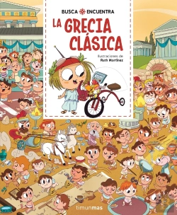 Bertrand.pt - Busca Y Encuentra La Grecia Clasica