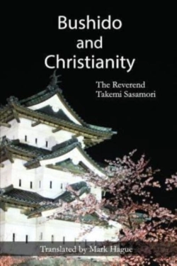 Bertrand.pt - Bushido And Christianity