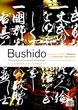 Bertrand.pt - Bushido. El Camino Del Samurai (Bicolor)