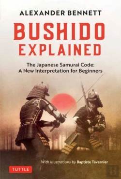 Bertrand.pt - Bushido Explained