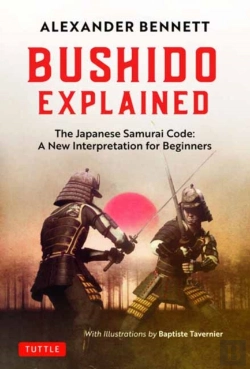 Bertrand.pt - Bushido Explained