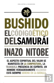 Bushido