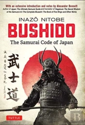 Bushido: The Samurai Code Of Japan