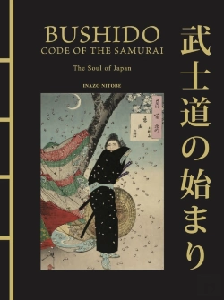 Bertrand.pt - Bushido: The Soul Of Japan