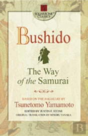 Bushido