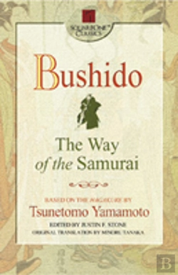 Bertrand.pt - Bushido