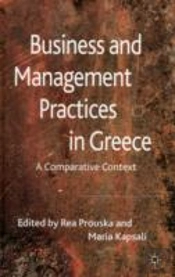 Business And Management Practices In Greece