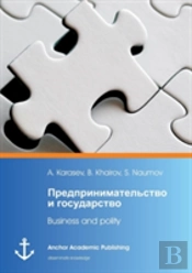 Business And Polity