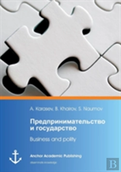 Bertrand.pt - Business And Polity