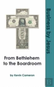 Business By Jesus