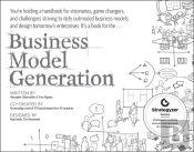 Business Model Generation