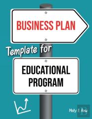 Business Plan Template For Educational Program