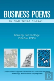 Business Poems By Nagendra Bharathi